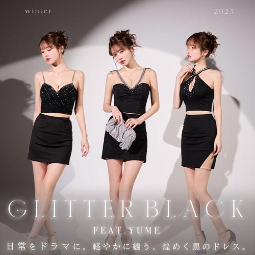 GLITTER BLACK