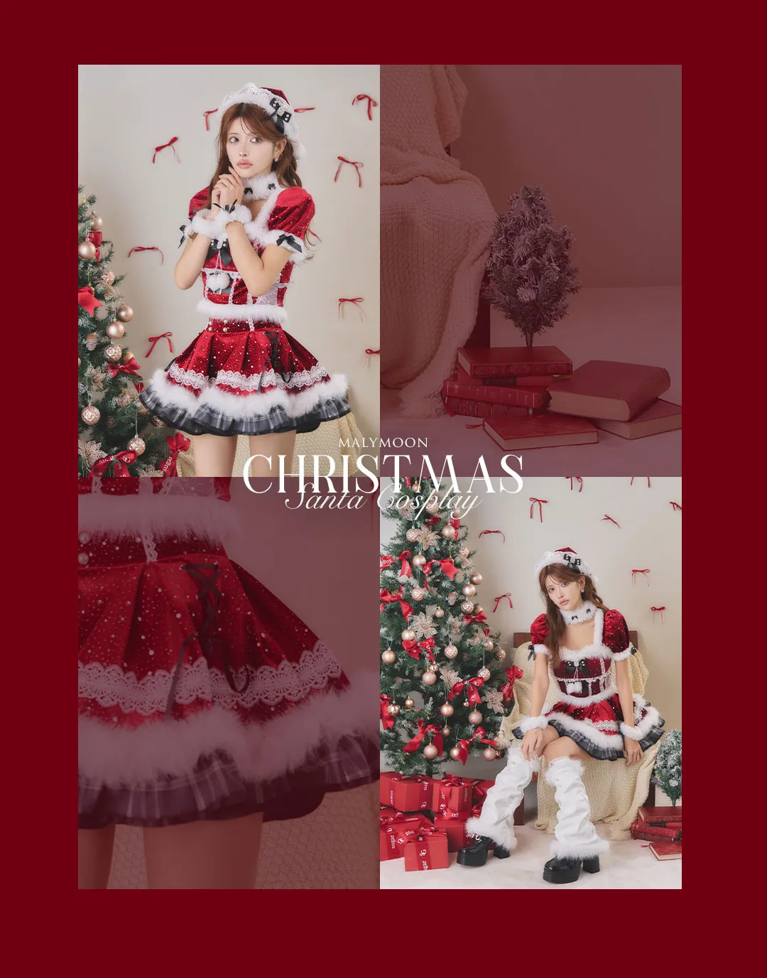 まりん&れみれみが着る、マリームーンサンタ8