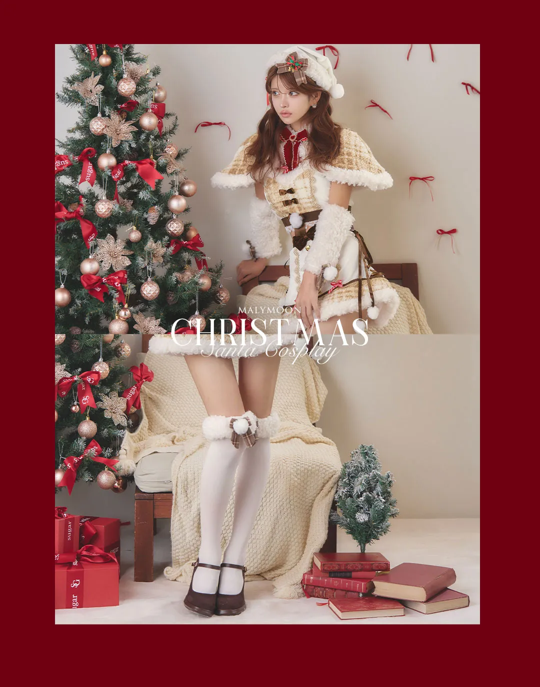 まりん&れみれみが着る、マリームーンサンタ13