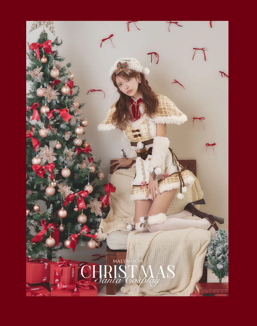 まりん&れみれみが着る、マリームーンサンタ12