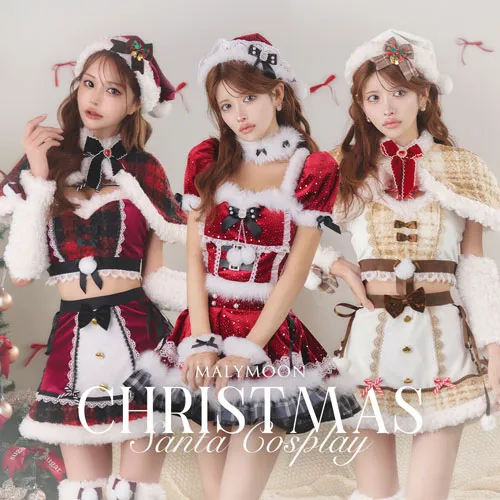 マリームーンサンタ