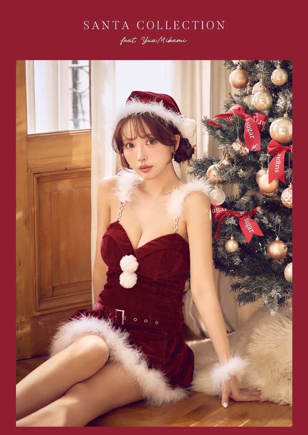 クラシカルベルト付きサンタコスプレ1