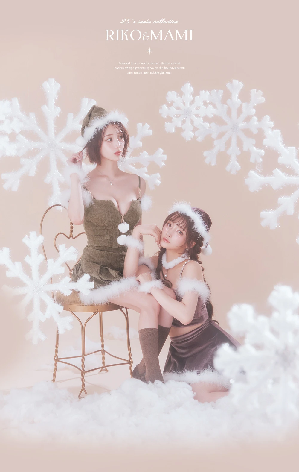 【サンタ】ファーショルダーシースルーフレアサンタコスプレ【コスプレ5点セット】3