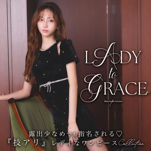 キャバドレス・ミニドレス通販はJewels(ジュエルズ)