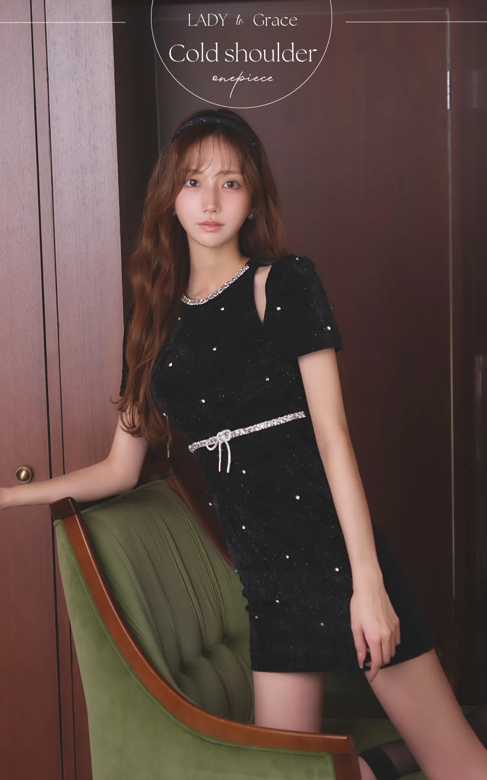 ショルダーシアーベロアミニドレス/キャバドレス