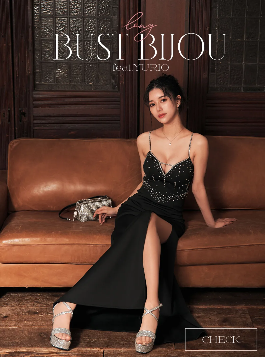 ビジューリボンマーメイドミニドレス/キャバドレス2