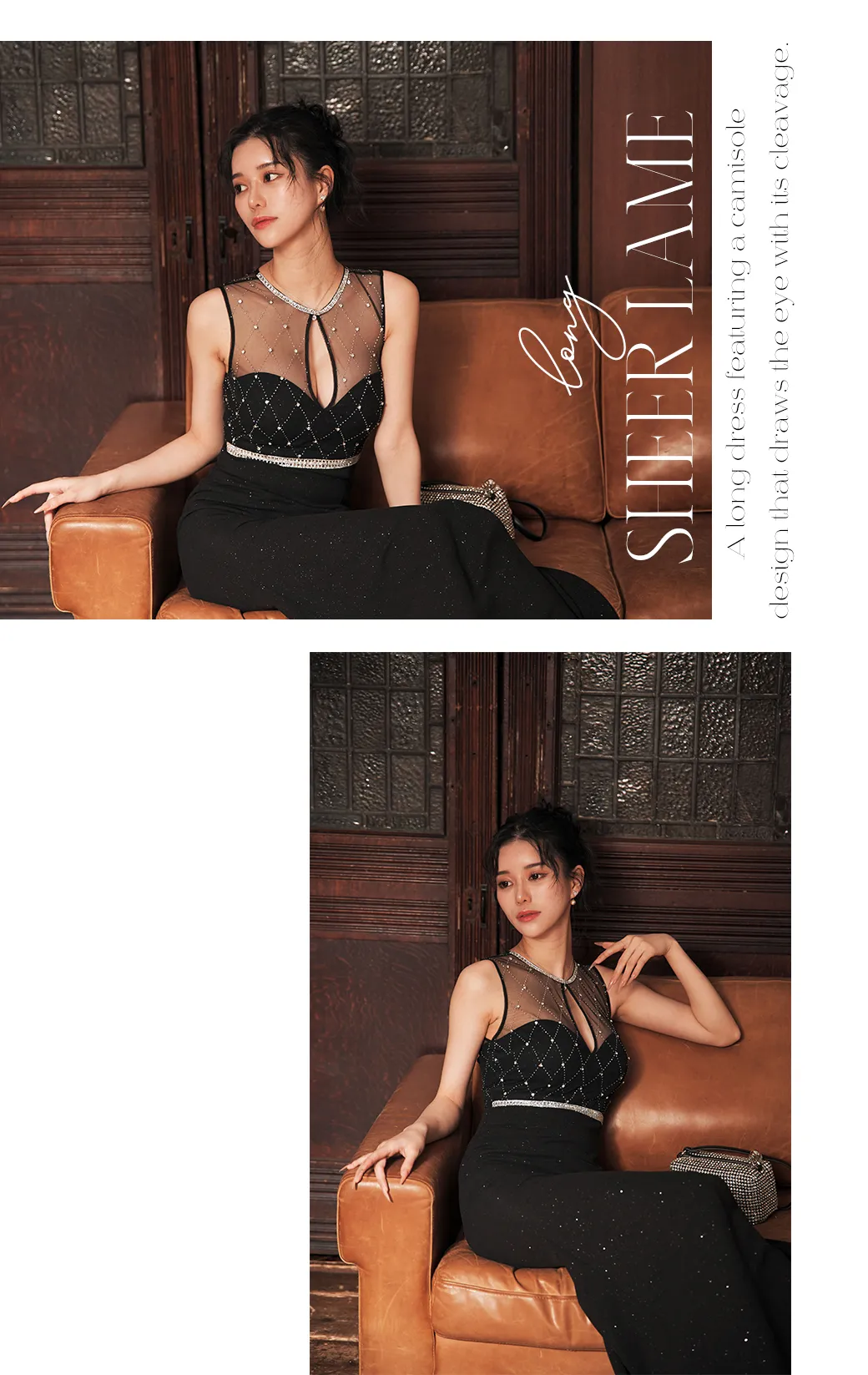 シフォンショルダービジュードレス/キャバドレス4