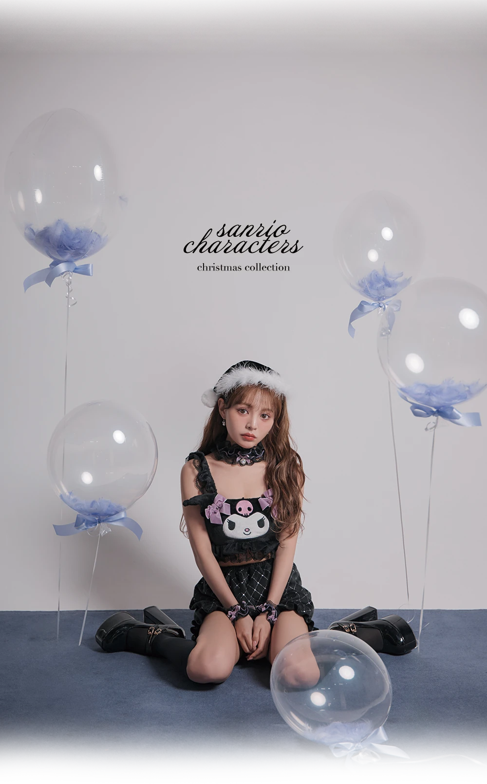 【サンリオ】クロミセットアップルームウェア6