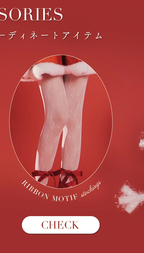 【ハロウィンコスプレ/小物】リボン柄網タイツ/1color