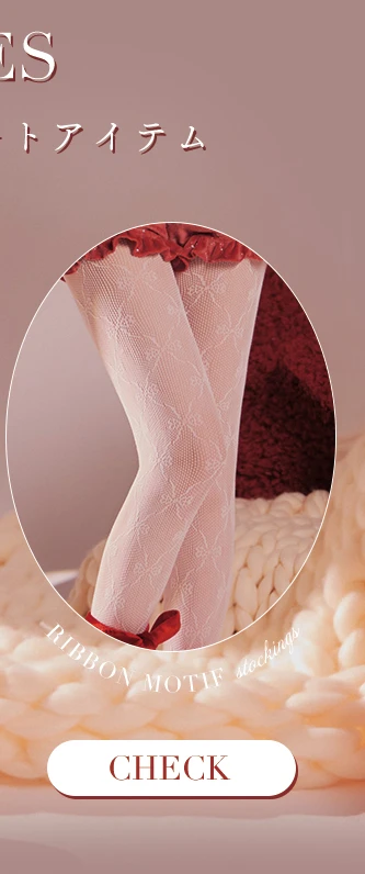 【ハロウィンコスプレ/小物】リボン柄網タイツ/1color