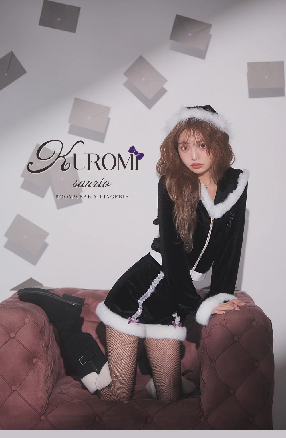 【サンリオ】クロミ3wayセットアップルームウェア1