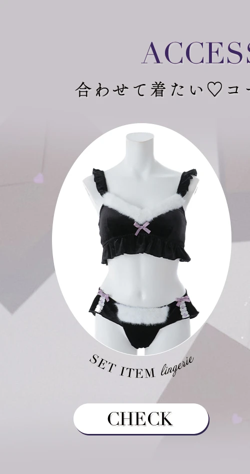 【サンタ】チュールフリルオフショルセットアップサンタコスプレ