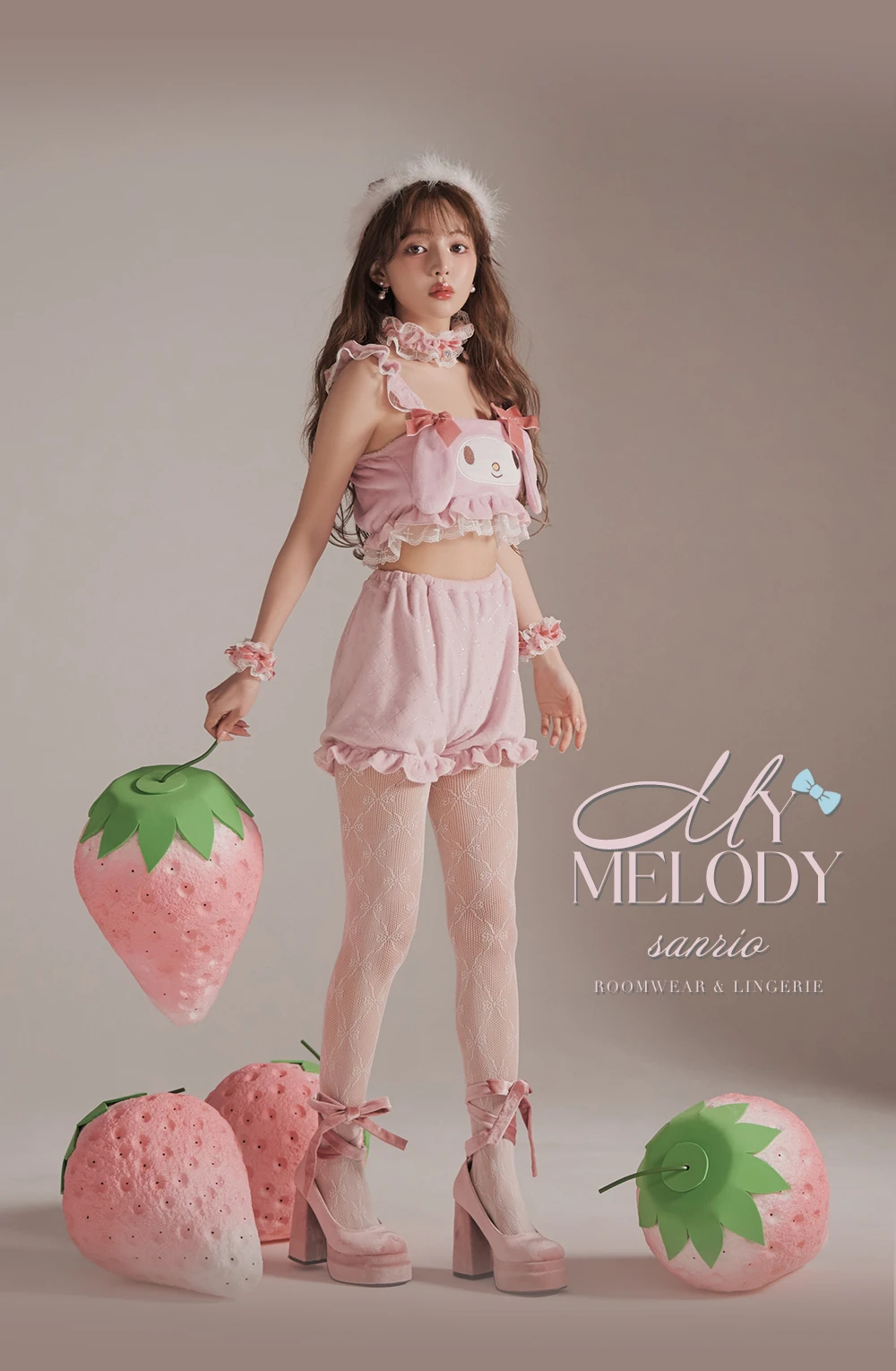 【サンリオ】マイメロディセットアップルームウェア1