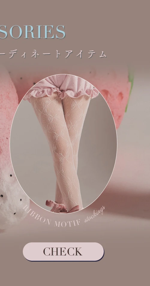 【ハロウィンコスプレ/小物】リボン柄網タイツ/1color 