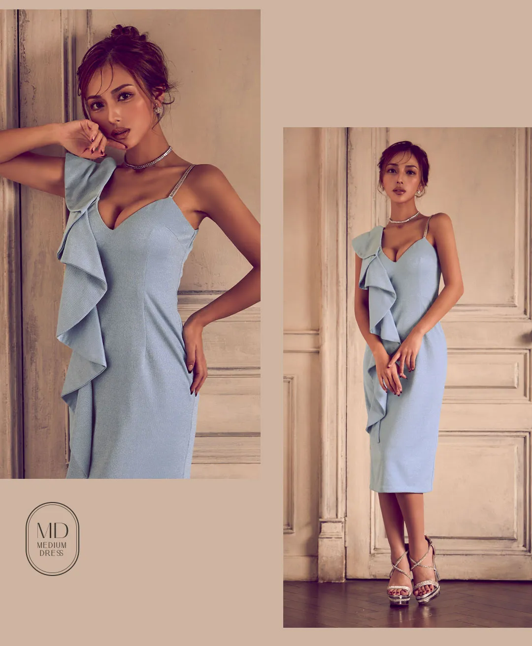 ミディアム / アシメ / ドレープ / タイト / ライトブルー / 上品 / 大人フェミニン / エレガント / スリット / 高見え 3