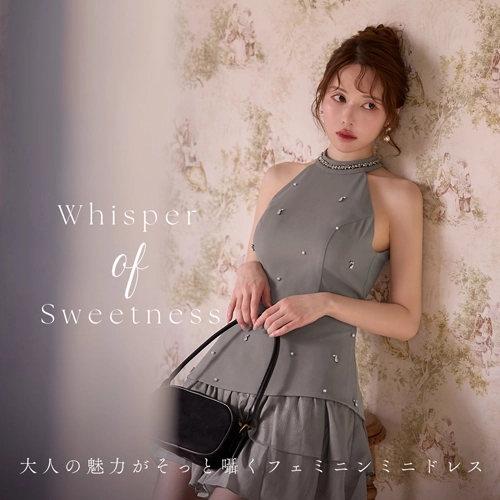 Whisper of Sweetness