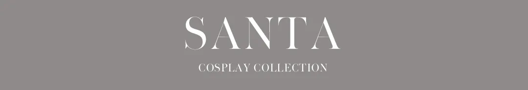 サンタコスチューム一覧