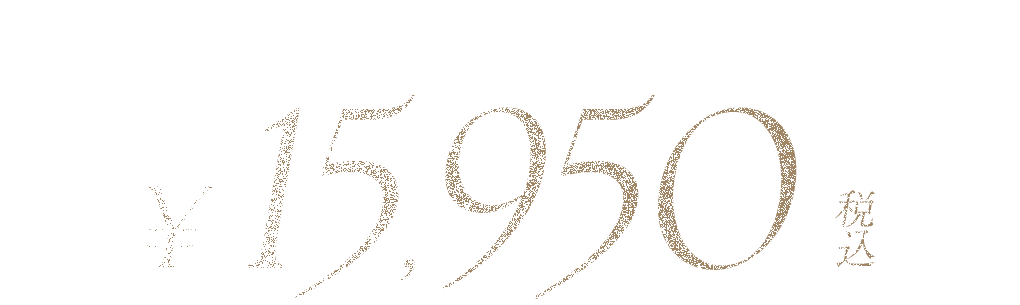 クリスマスボックス