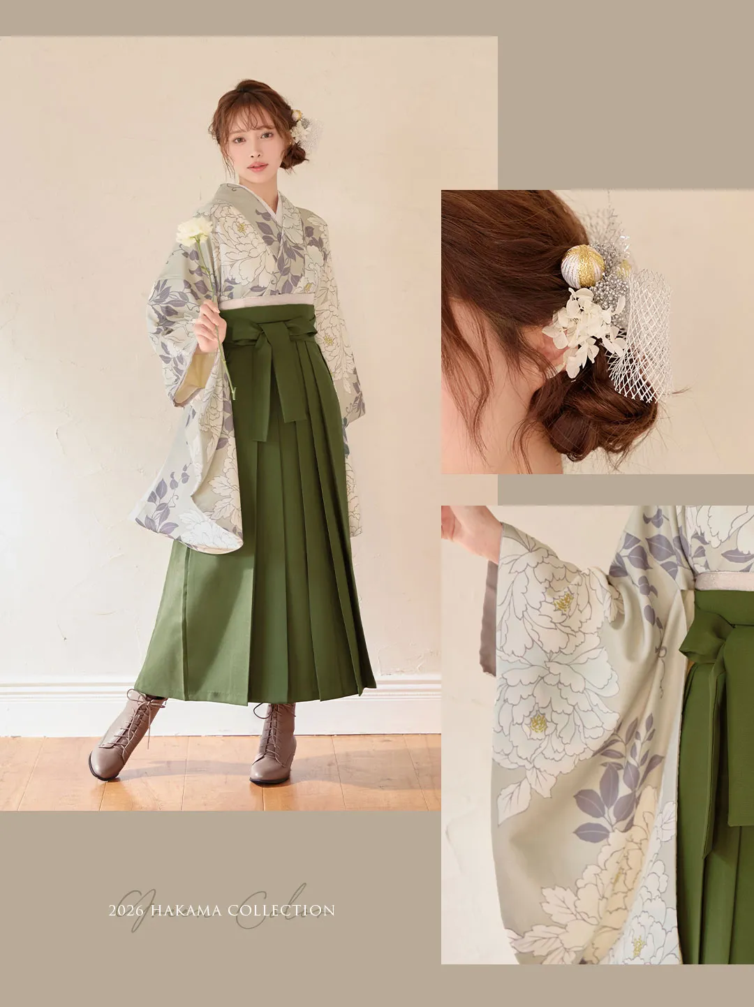 C&C新春袴コレクション-10