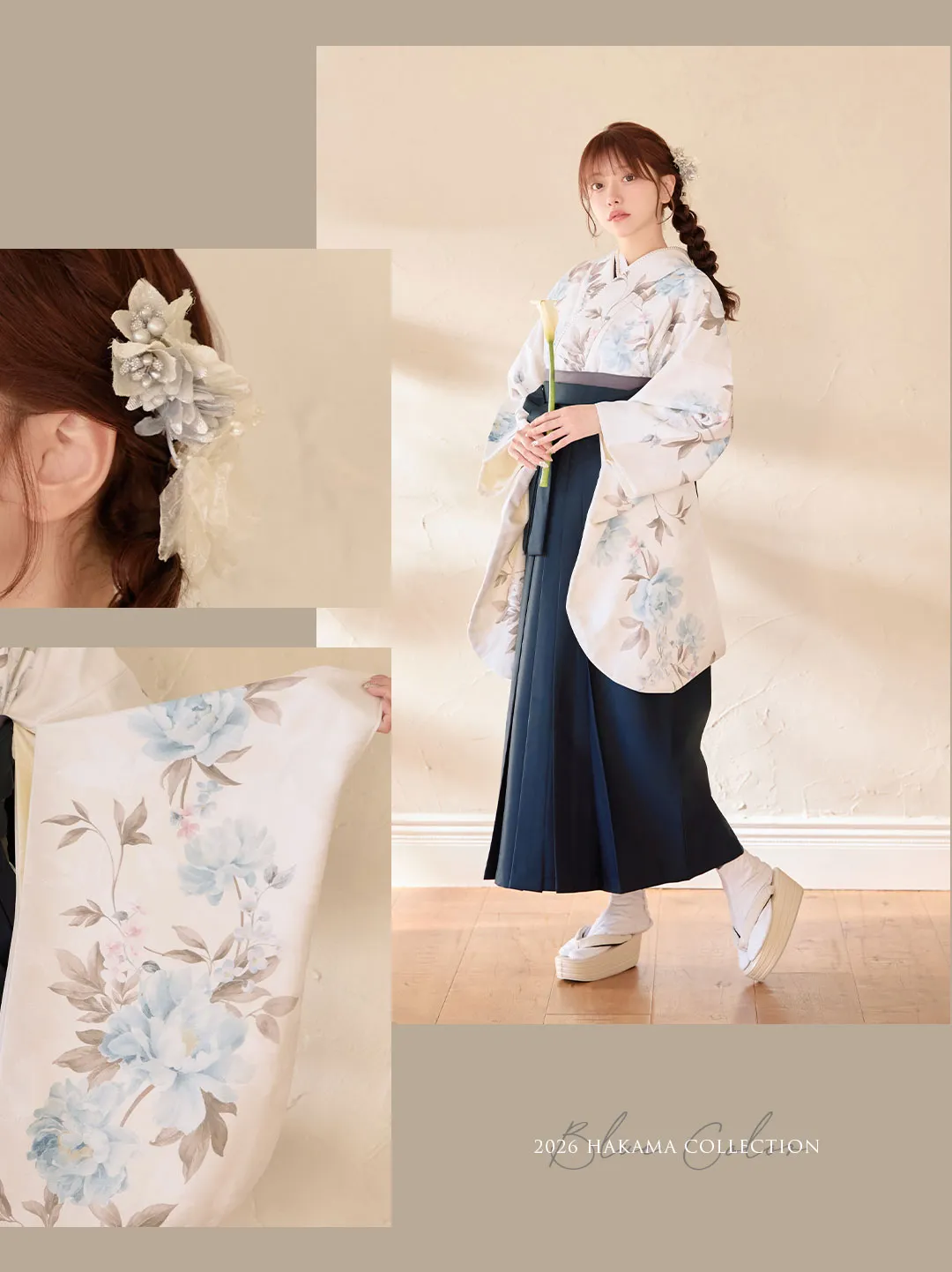 C&C新春袴コレクション-14