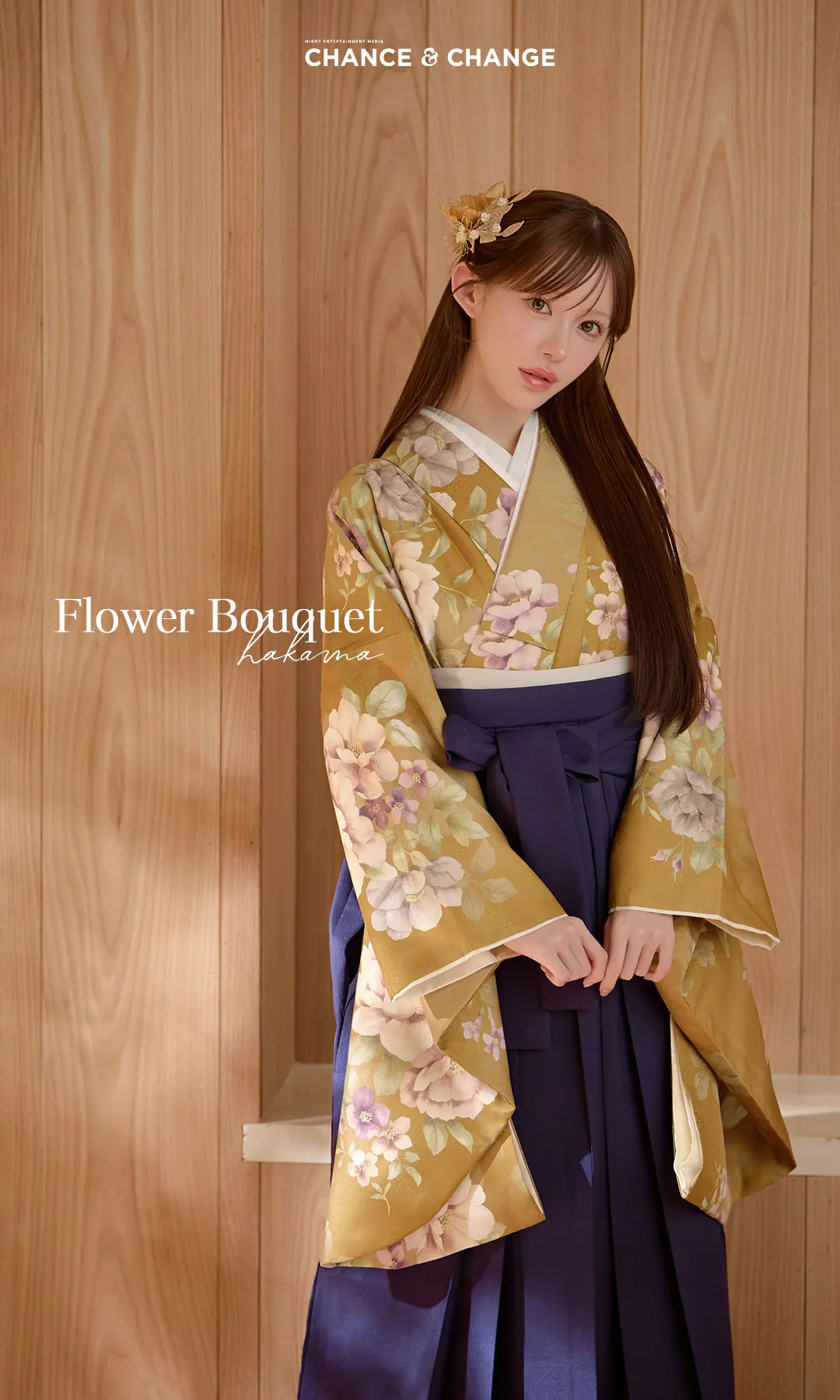 C&C新春袴コレクション-21