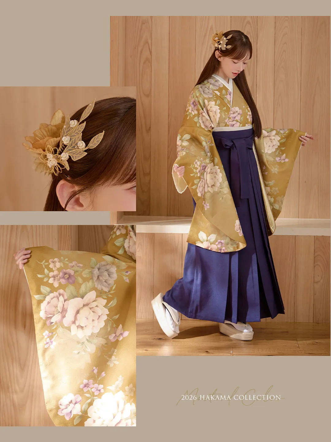 C&C新春袴コレクション-22