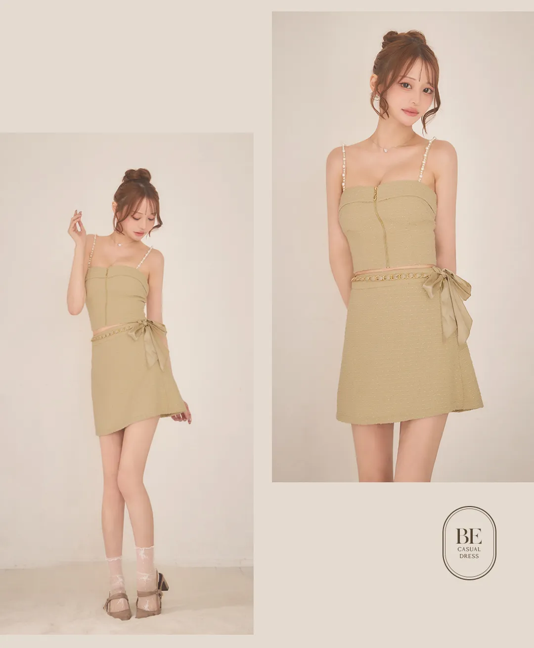 ツイードドレス / ベージュツイード / ガーリーフォルム / 大人可愛い / ミニドレス / 上品ガーリー / キャバドレス / 甘めデザイン / 高級感 / クラシカル 3