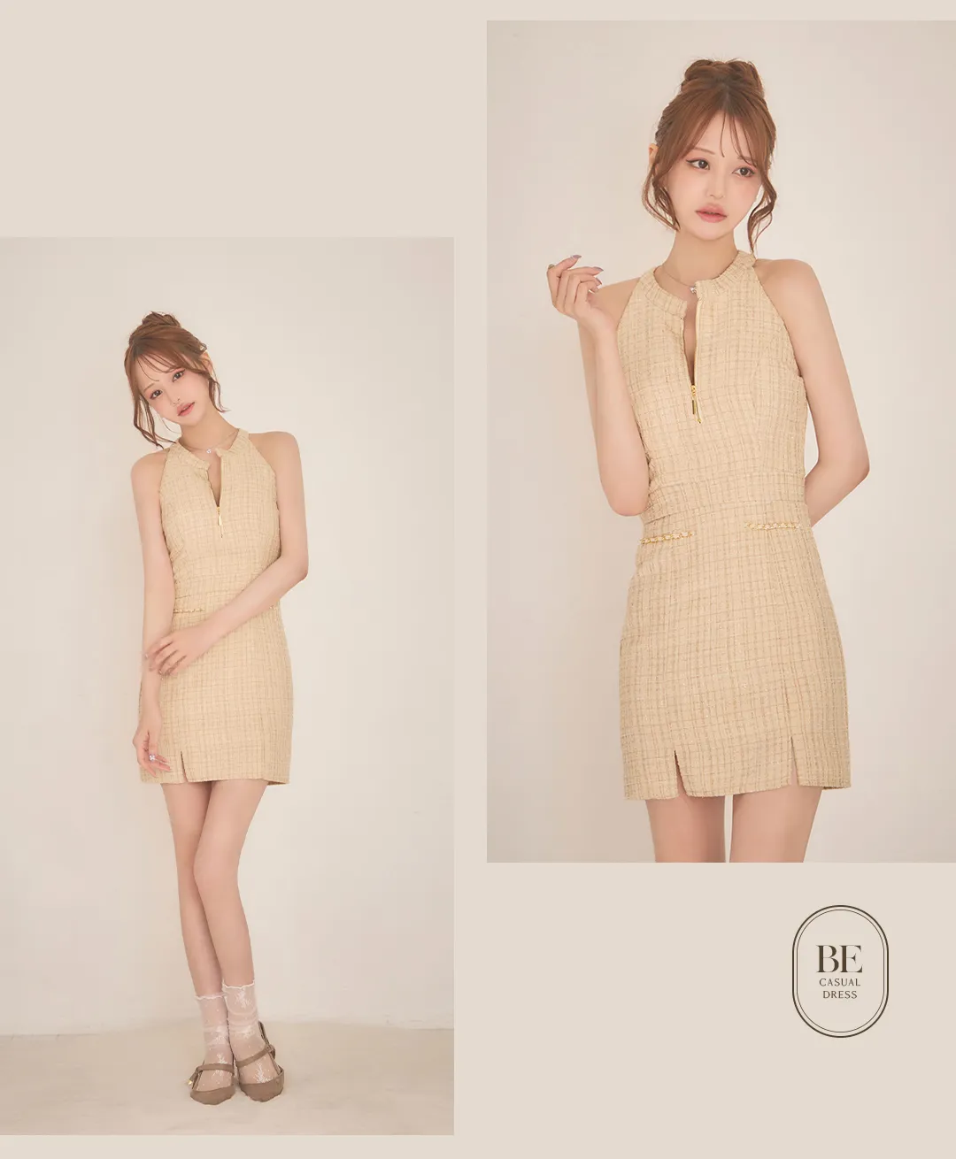 ツイードドレス / ジップデザイン / 大人っぽい / ミニドレス / 色気ドレス / 上品セクシー / キャバドレス / 高見え / ベージュ系 / 洗練スタイル 3