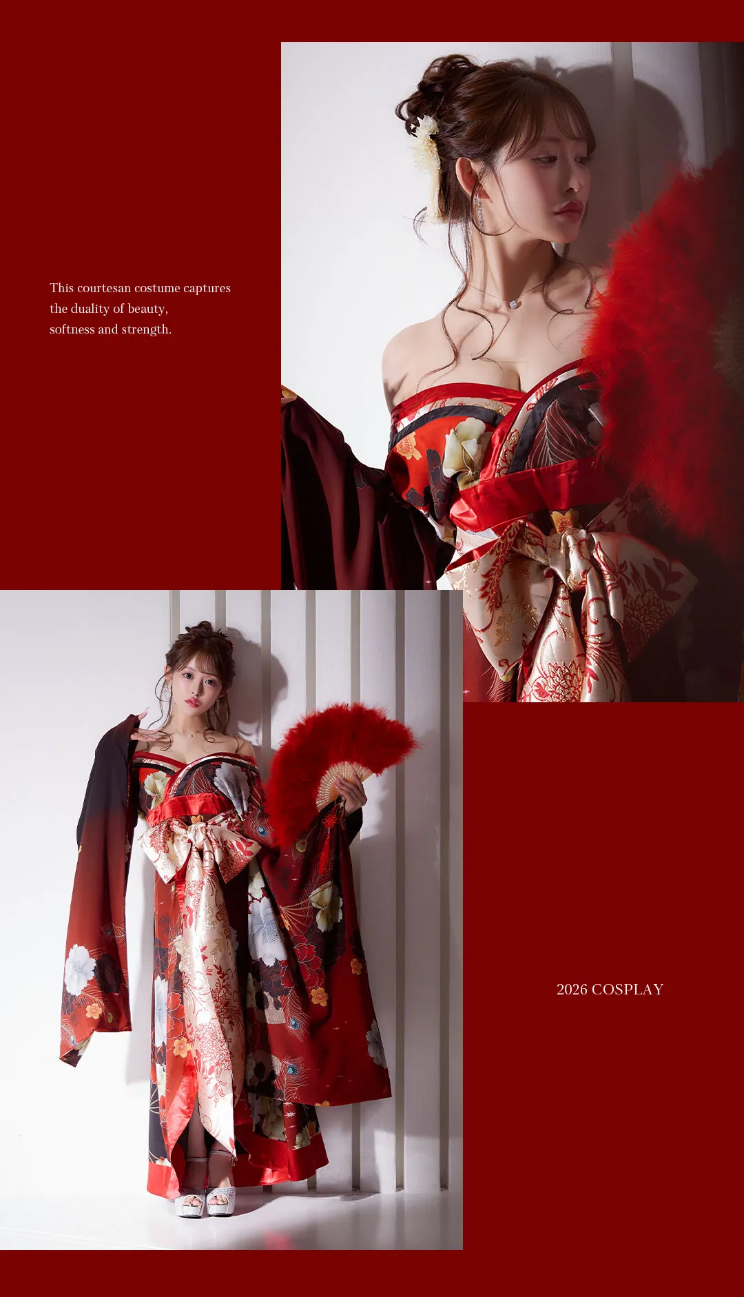 C&C新春袴コレクション-10