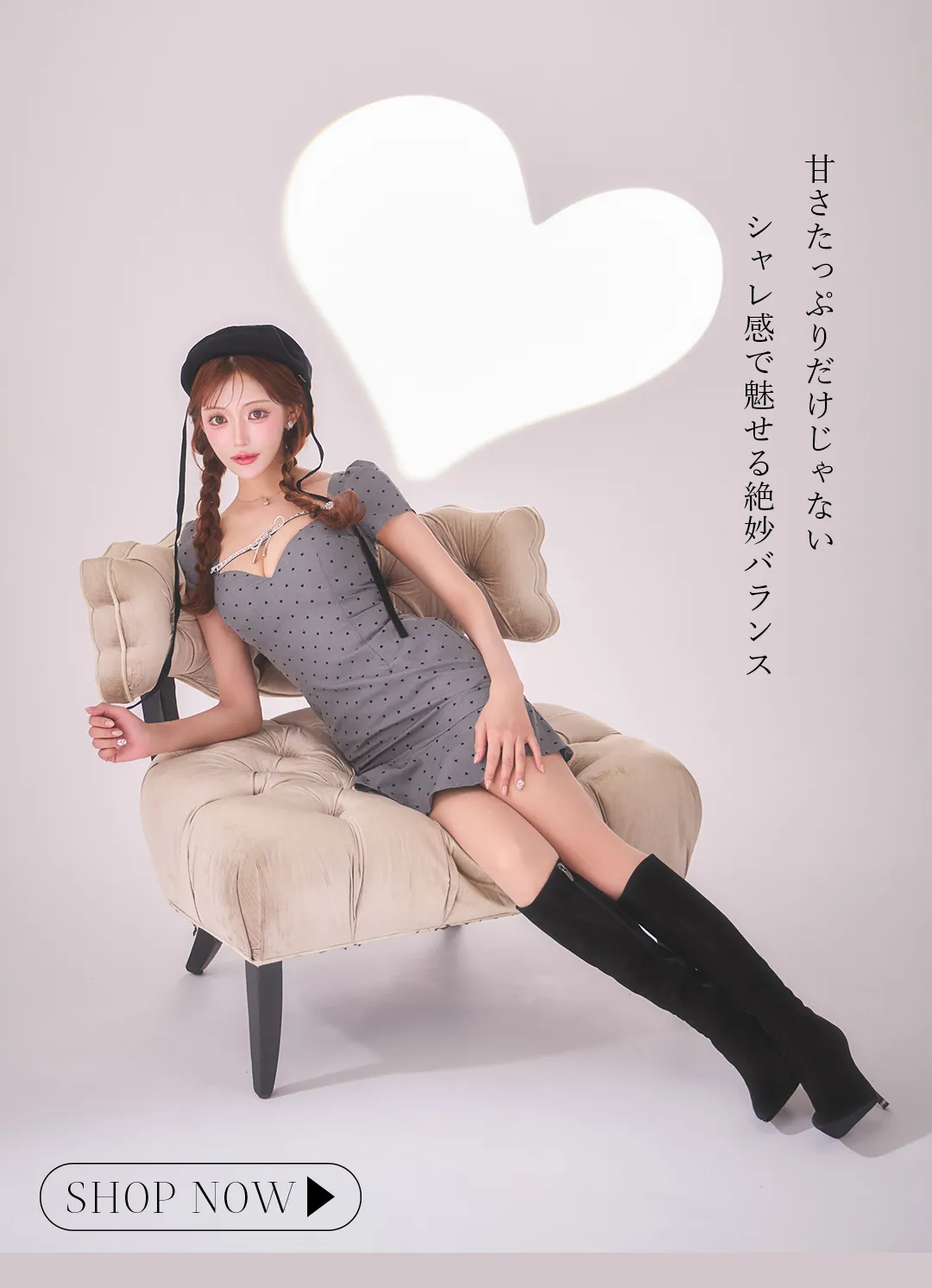 ハートドットビジューリボンマーメイドミニドレス/キャバドレス2