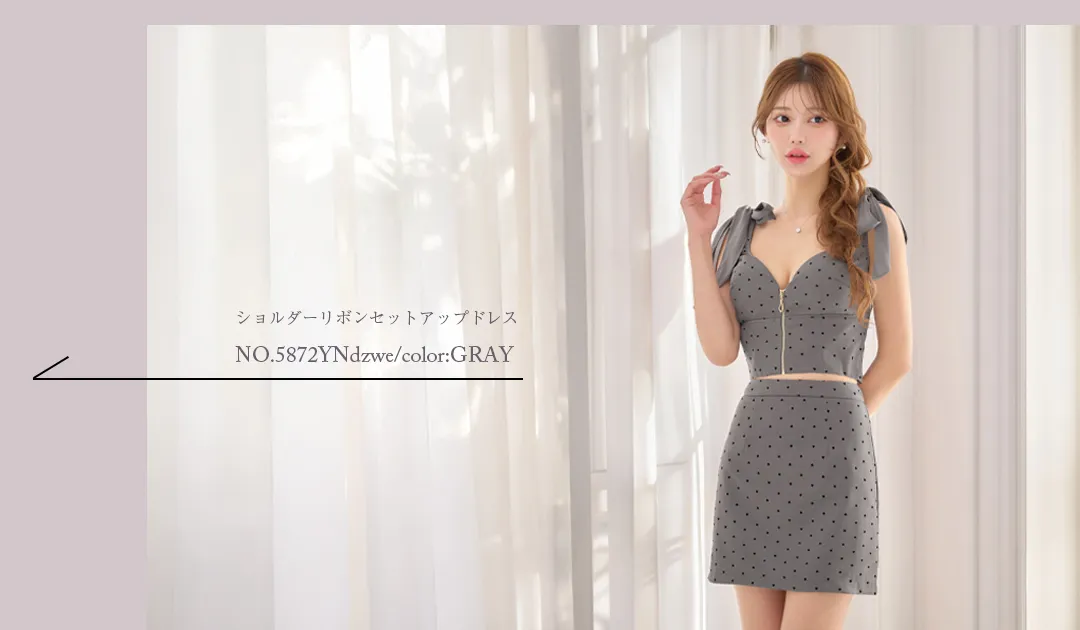 リボンショルダーハートドットセットアップミニドレス/キャバドレス7
