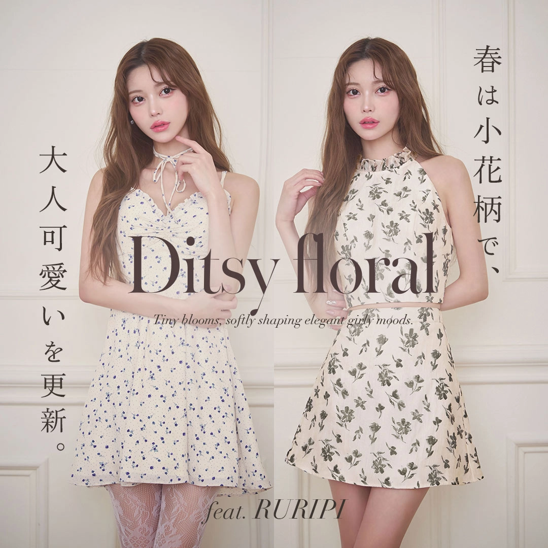 Ditsyfloral