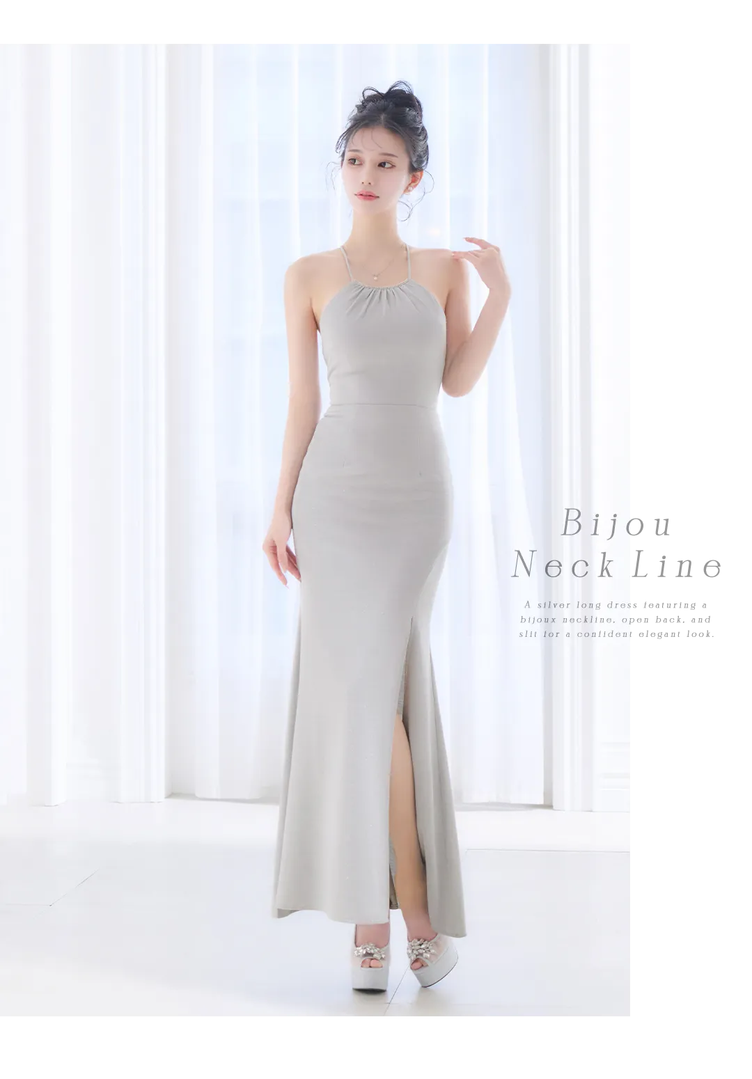 アメスリウエストビジューラメロングドレス/キャバドレス3