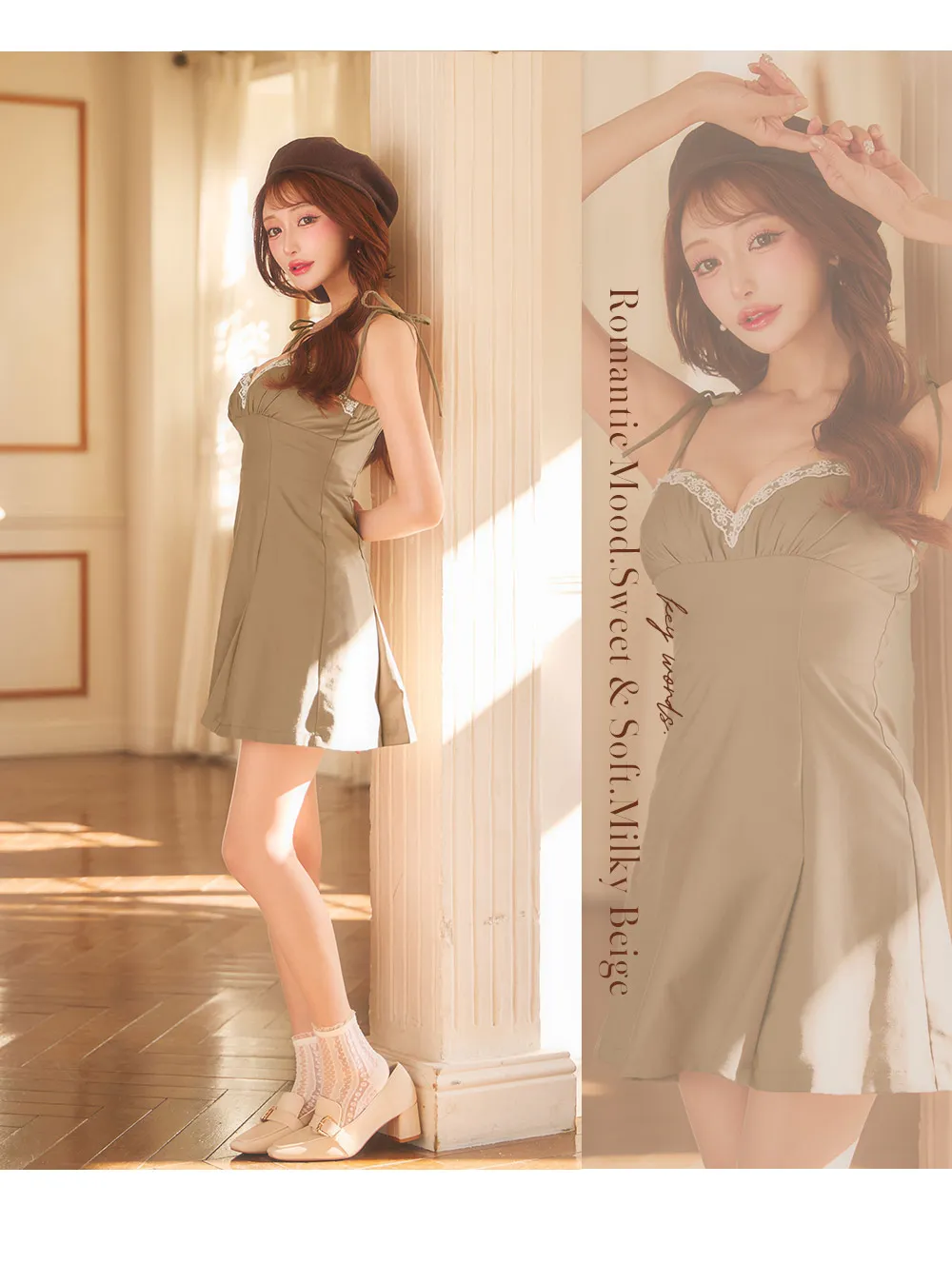 レースギャザーキャミソールフレアミニドレス/キャバドレス【XS-Lサイズ/2カラー】[OF03]【YN】dzwuAG