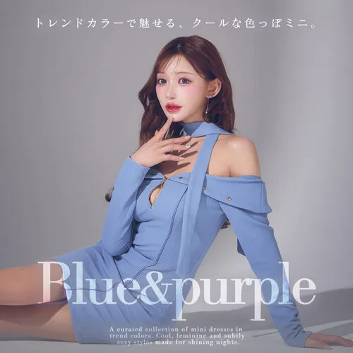 トレンドカラーミニドレス