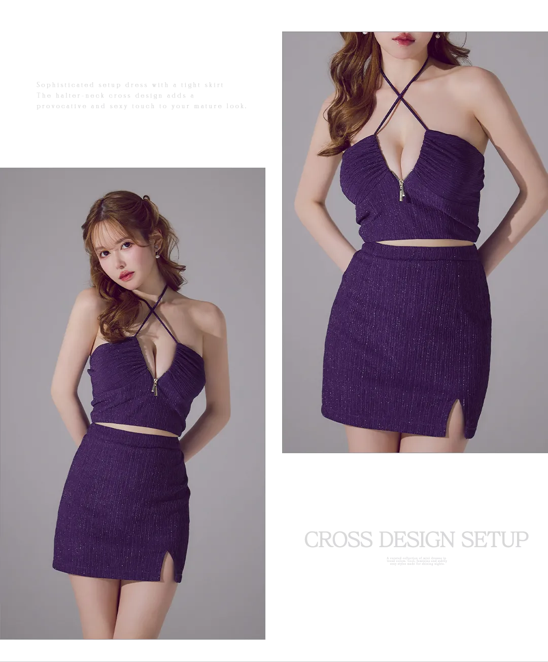 ラメホルターネックスリットタイトミニドレス/キャバドレス3