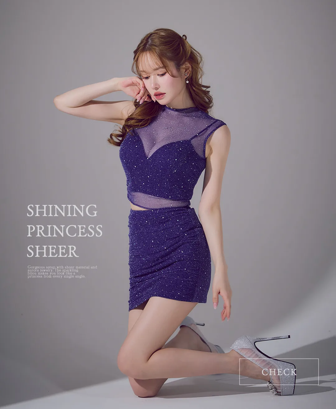 シアーラメビジューセットアップミニドレス/キャバドレス