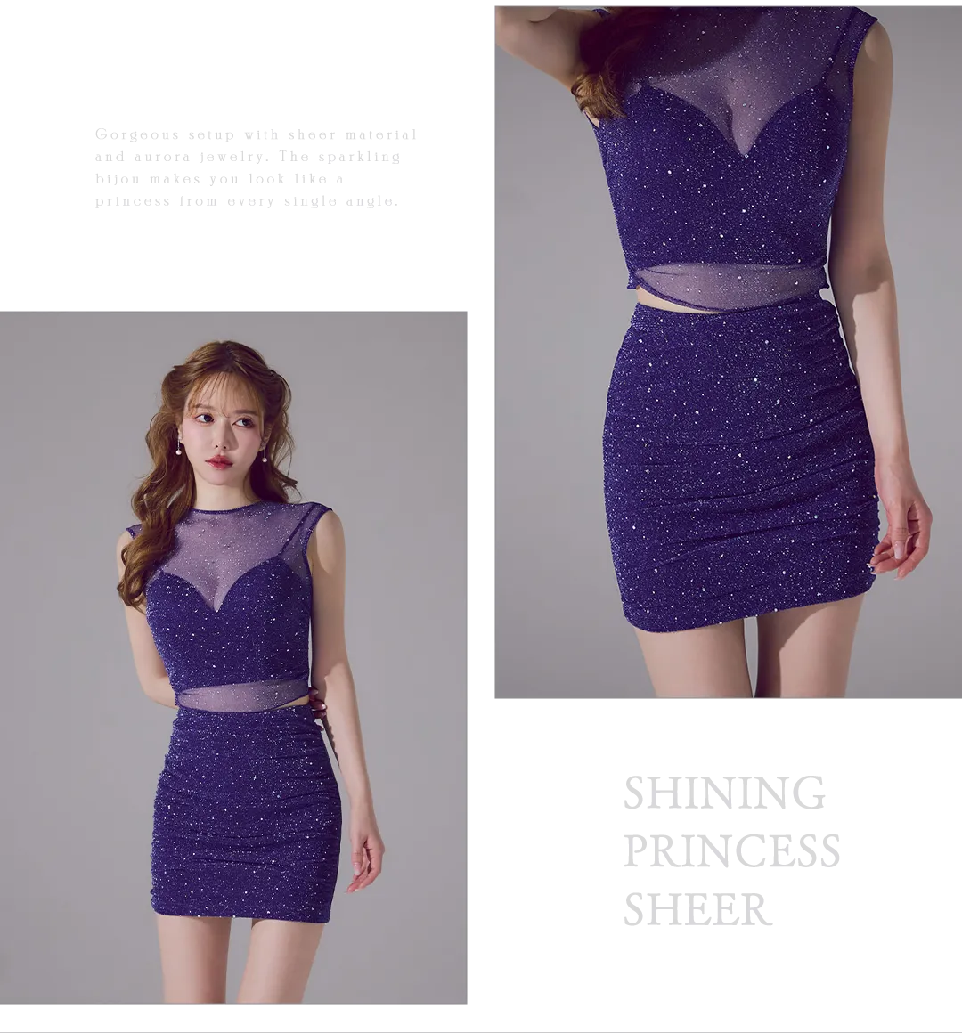 シアーラメビジューセットアップミニドレス/キャバドレス3