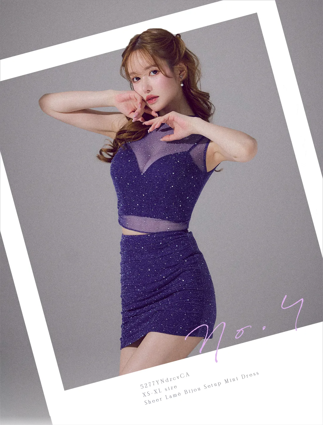 シアーラメビジューセットアップミニドレス/キャバドレス4