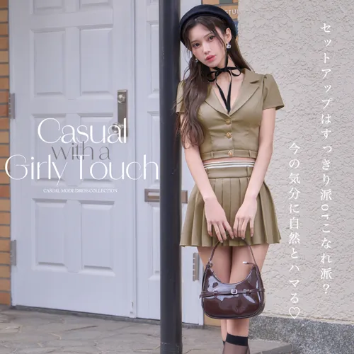 Casual whith a Girly Touch