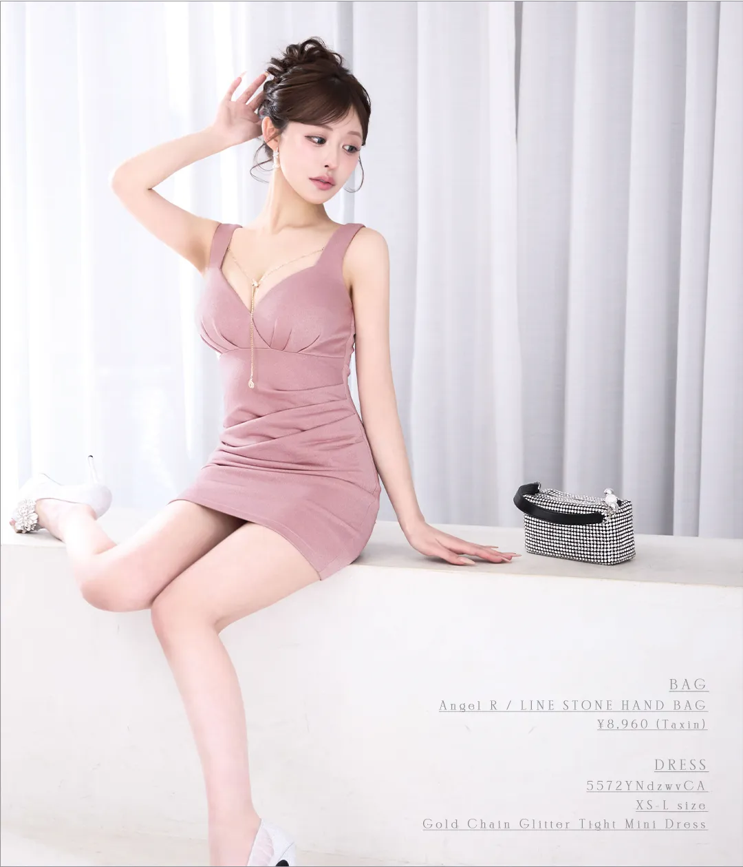 ゴールドチェーンラメタイトミニドレス/キャバドレス6