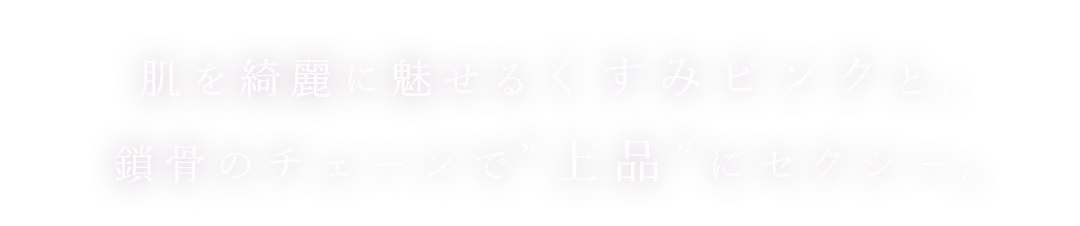 ゴールドチェーンラメタイトミニドレス/キャバドレス3