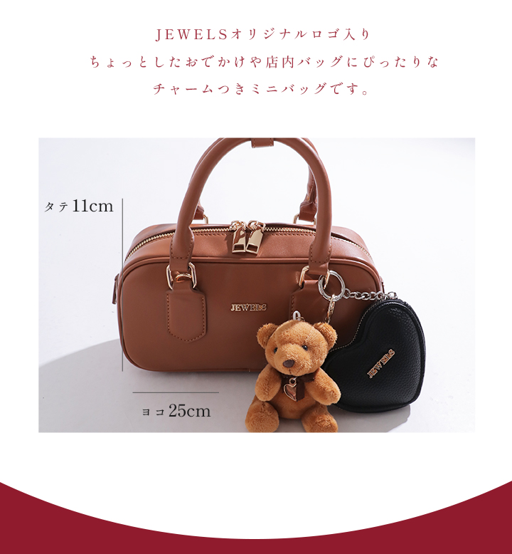 ハロウィンノベルティ画像3