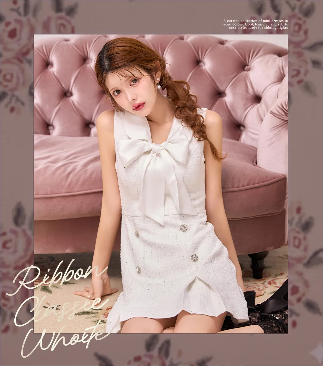 フロントリボンプリーツスカートミニドレス キャバドレス