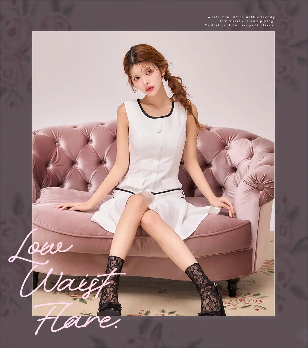 ウエストベルト パイピング フレアミニドレス キャバドレス