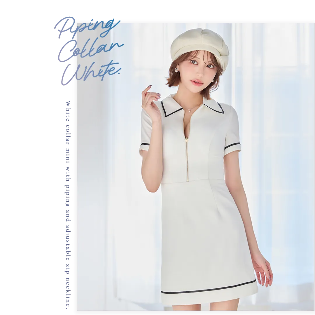 襟付フロントジップパイピングドレス キャバドレス