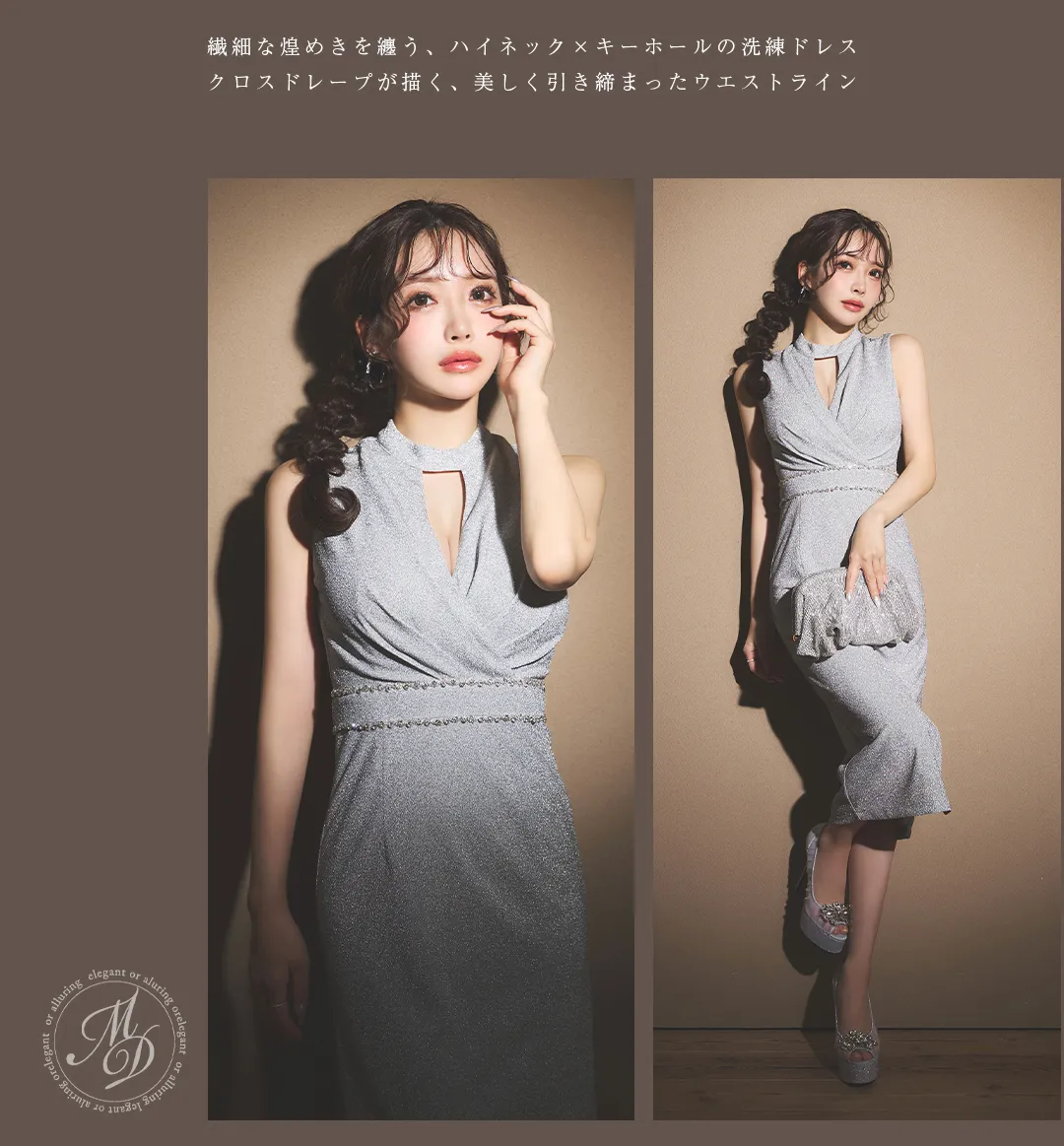 バストカットアウトラメタイトミディアムドレス/キャバドレス2