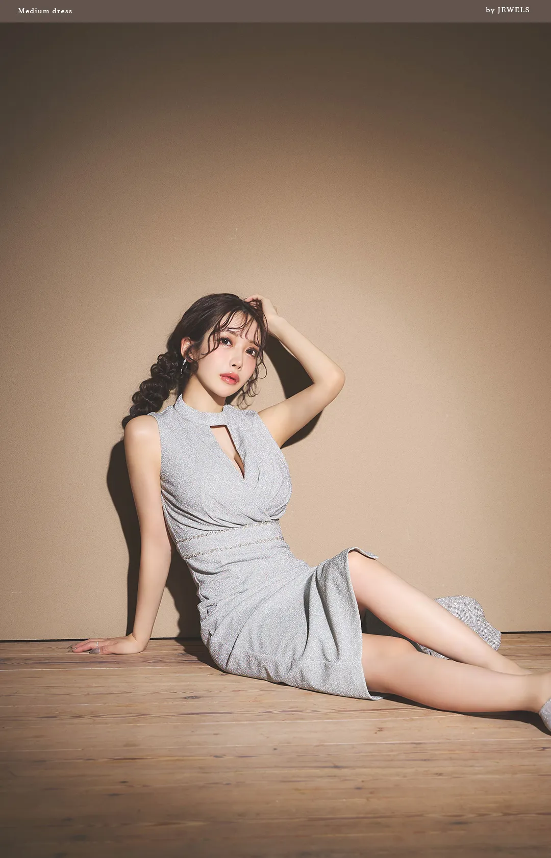 バストカットアウトラメタイトミディアムドレス/キャバドレス4