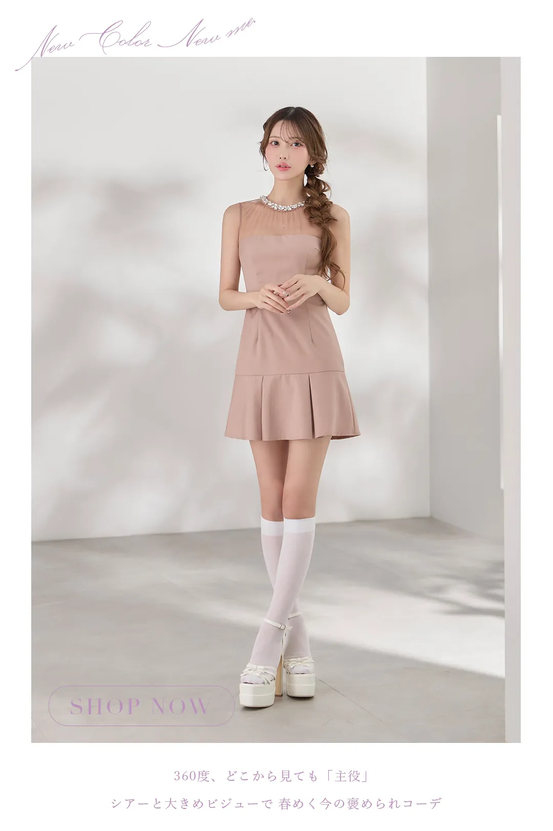 バックリボンシアーミニドレス/キャバドレス1