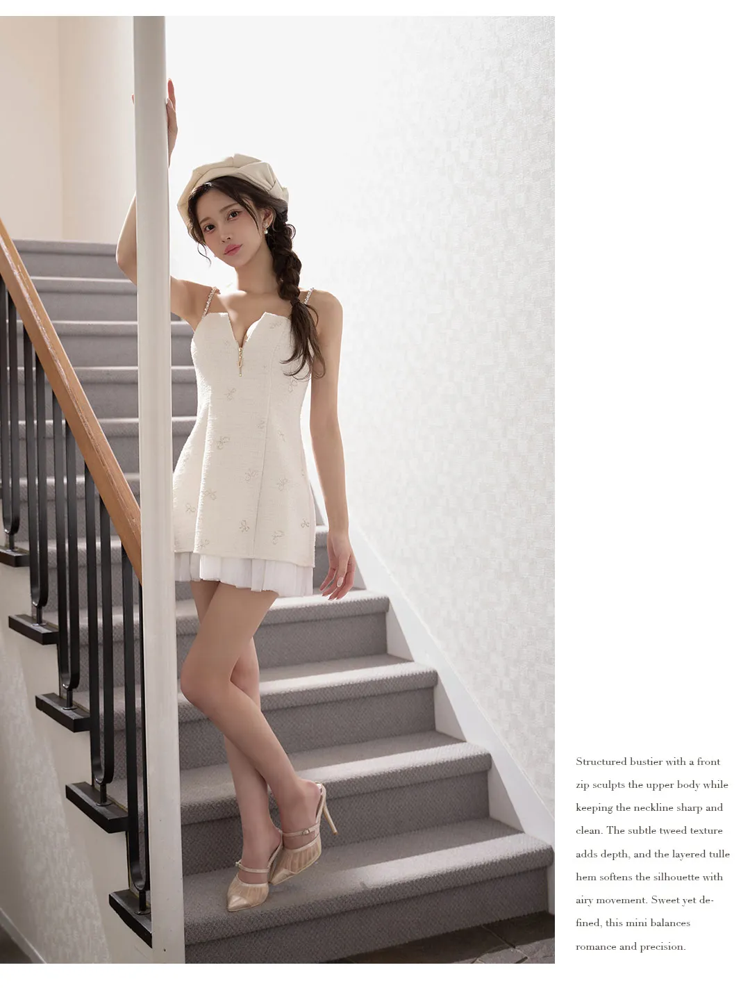 ホワイトミニ ツイードワンピ フロントジップ ビスチェ チュール裾 華奢ストラップ くびれ見え 甘辛 上品セクシー 春ドレス キャバワンピ 2